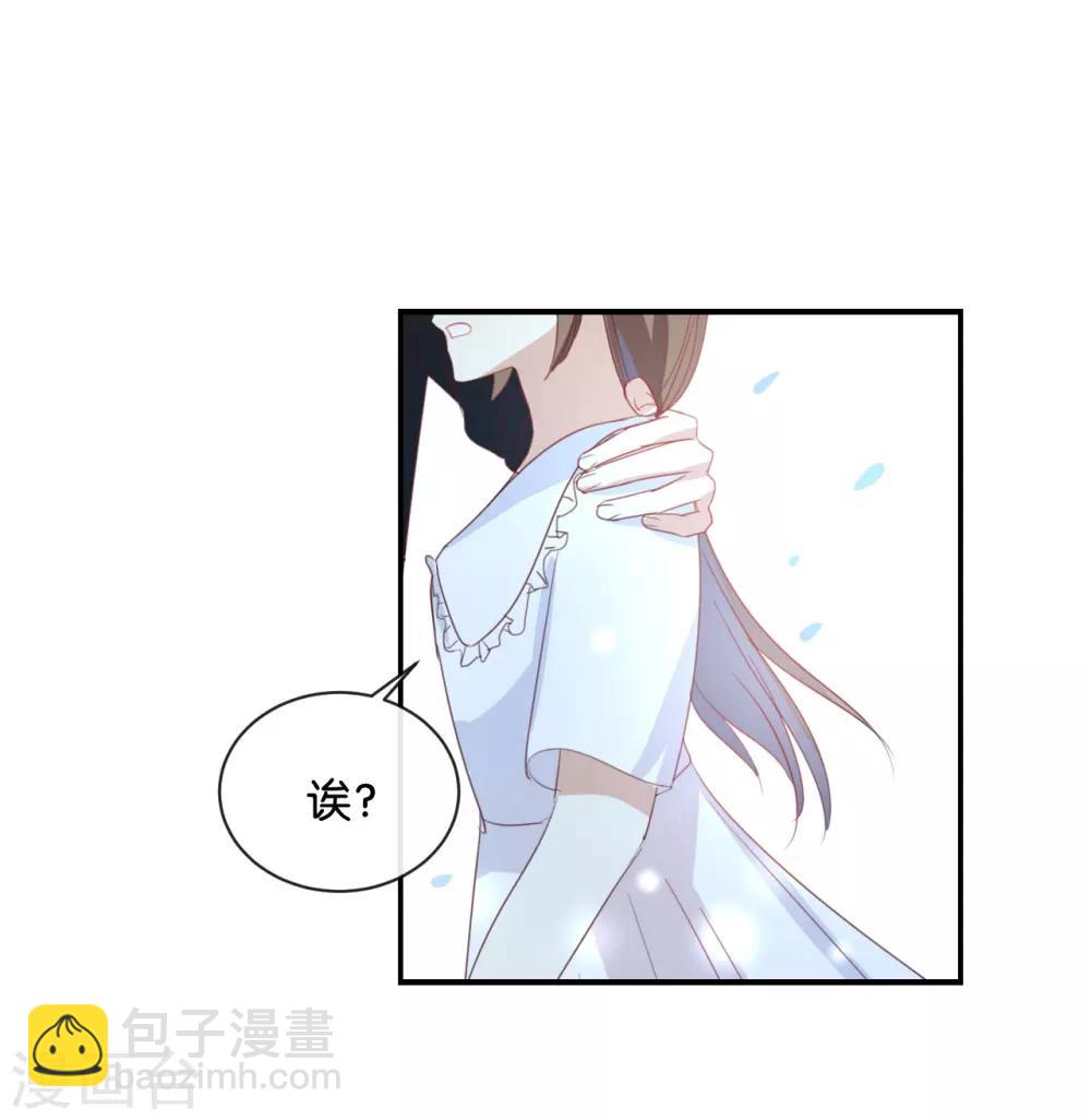 第63话 利用完就抛弃我啊?-第63话
