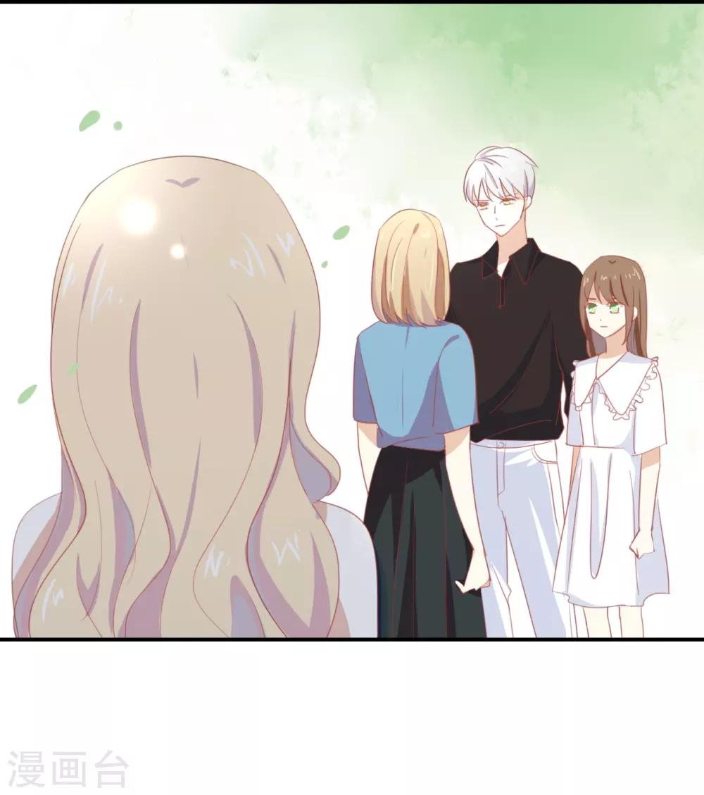 第65话 就像一束光一样-第65话