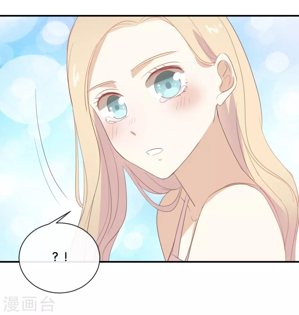 第65话 就像一束光一样-第65话