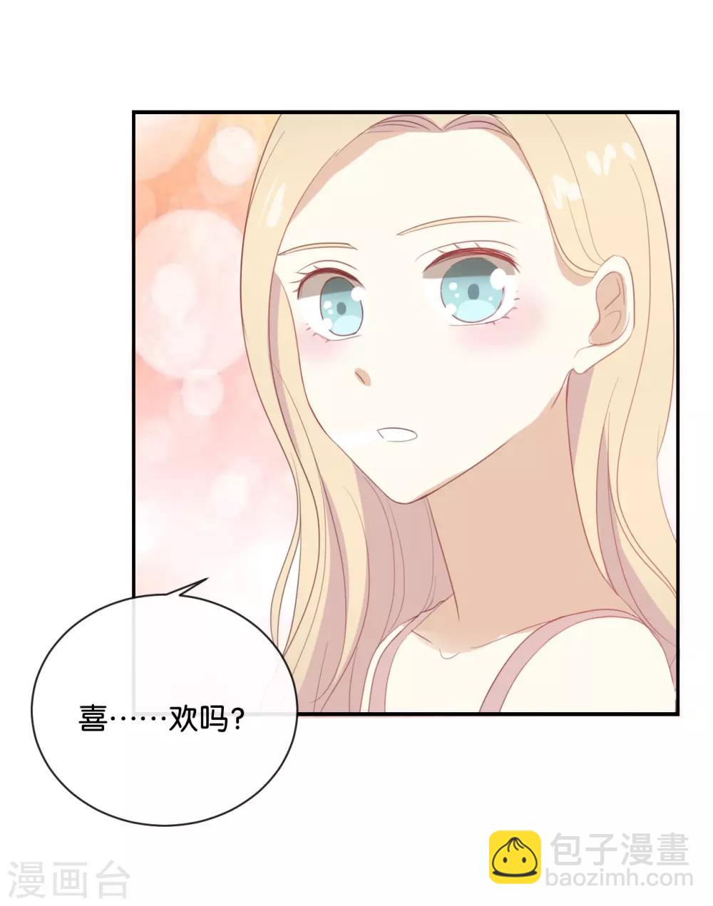 第65话 就像一束光一样-第65话