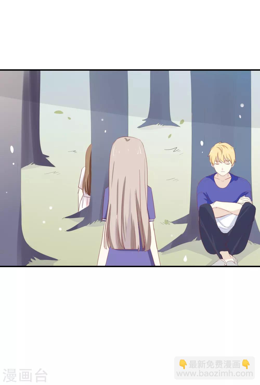 第65话 就像一束光一样-第65话