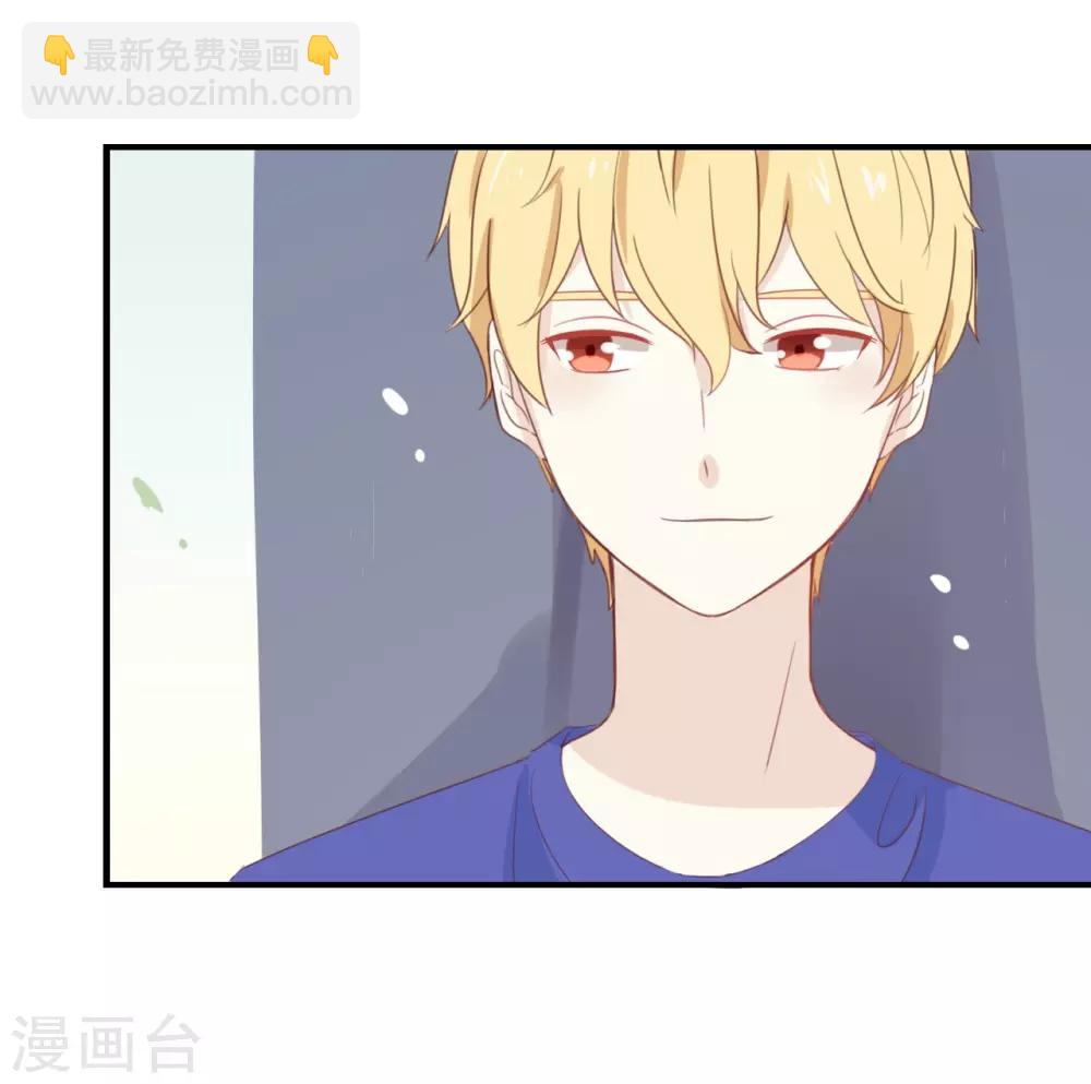 第65话 就像一束光一样-第65话