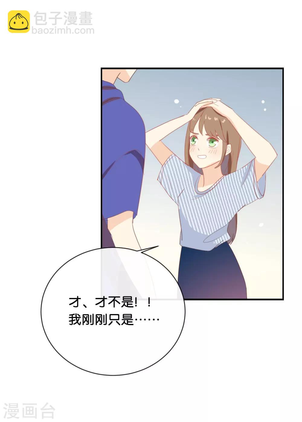 第67话 契约到时间了吧?-第67话