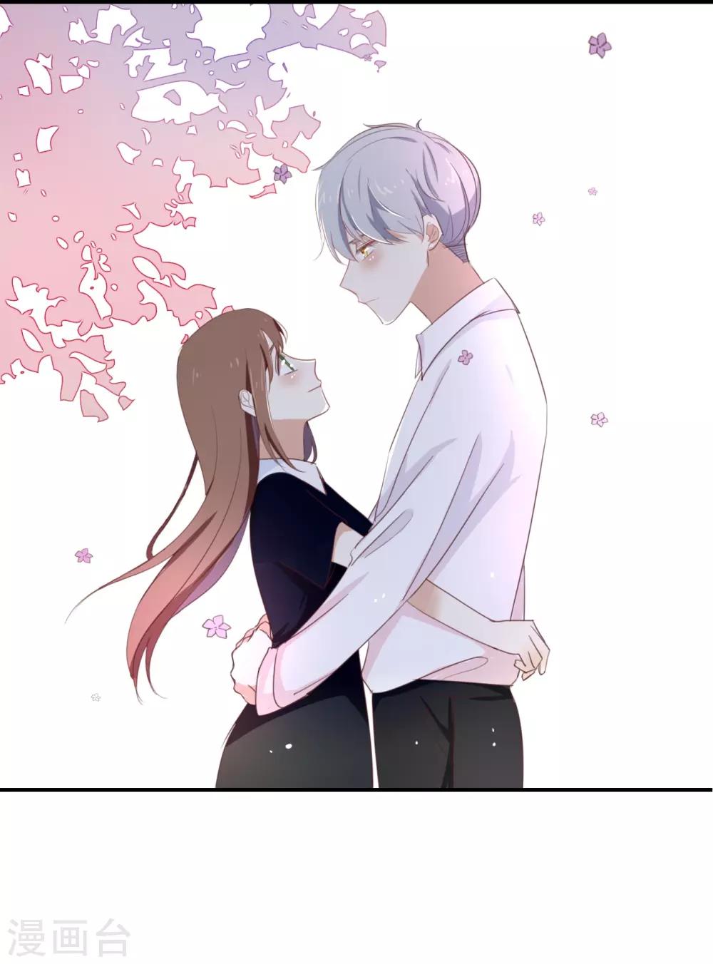 第71话 这么热情啊?-第71话