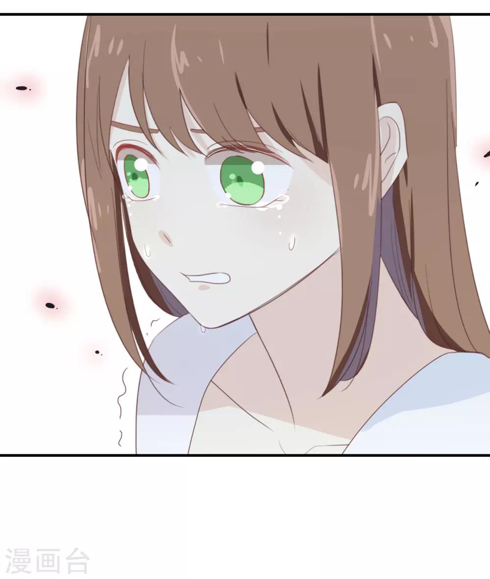 第71话 这么热情啊?-第71话
