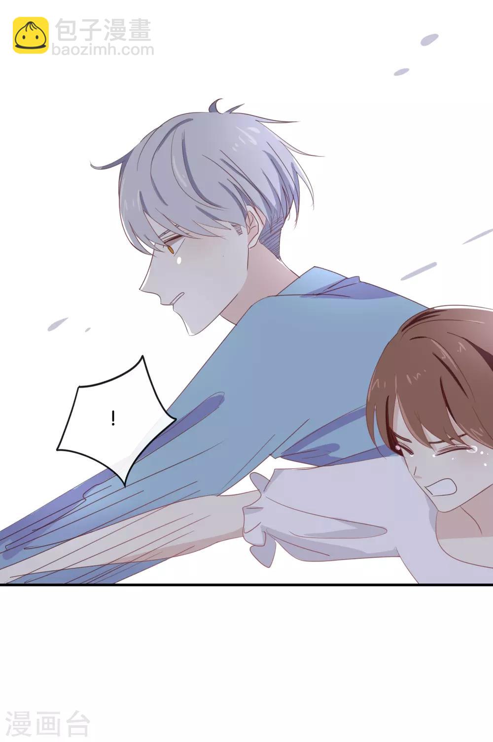第71话 这么热情啊?-第71话