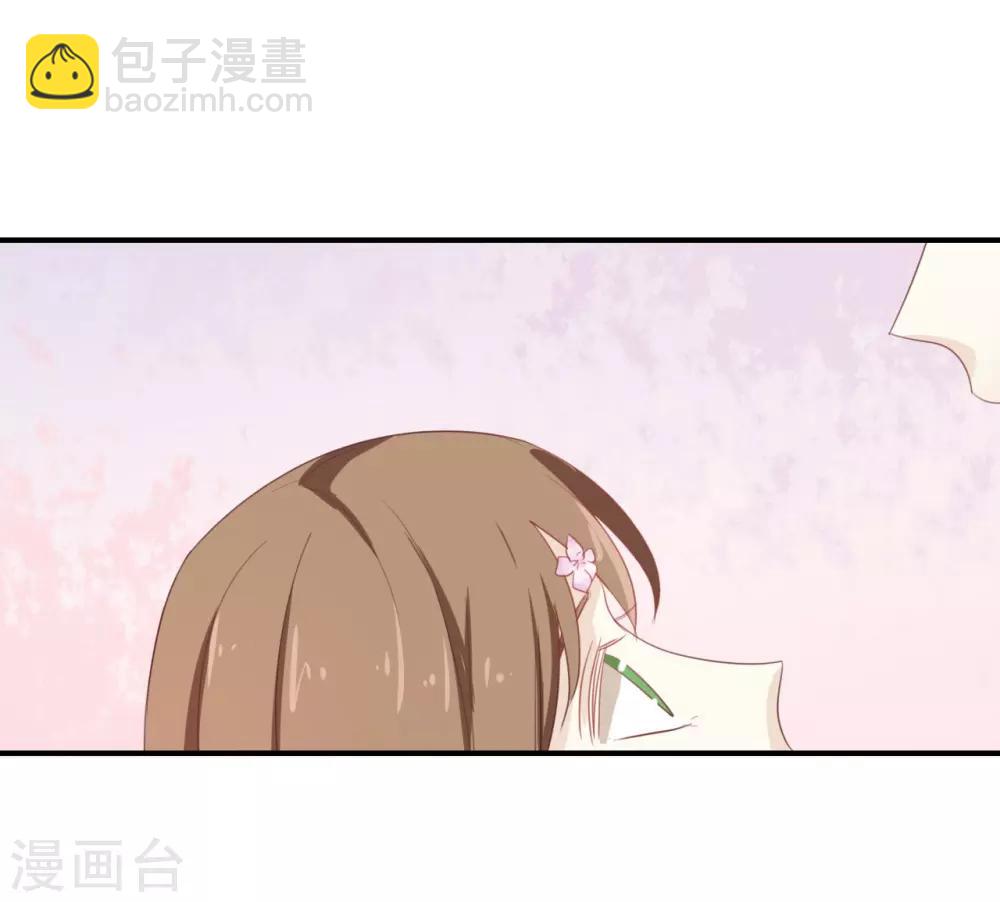 第71话 这么热情啊?-第71话
