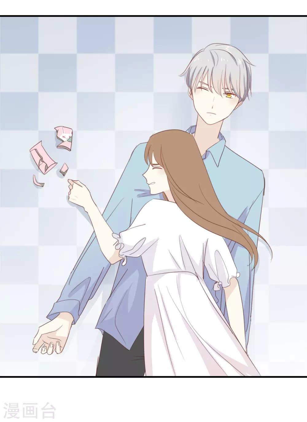 第71话 这么热情啊?-第71话