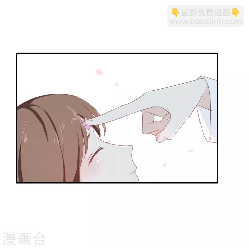 第71话 这么热情啊?-第71话