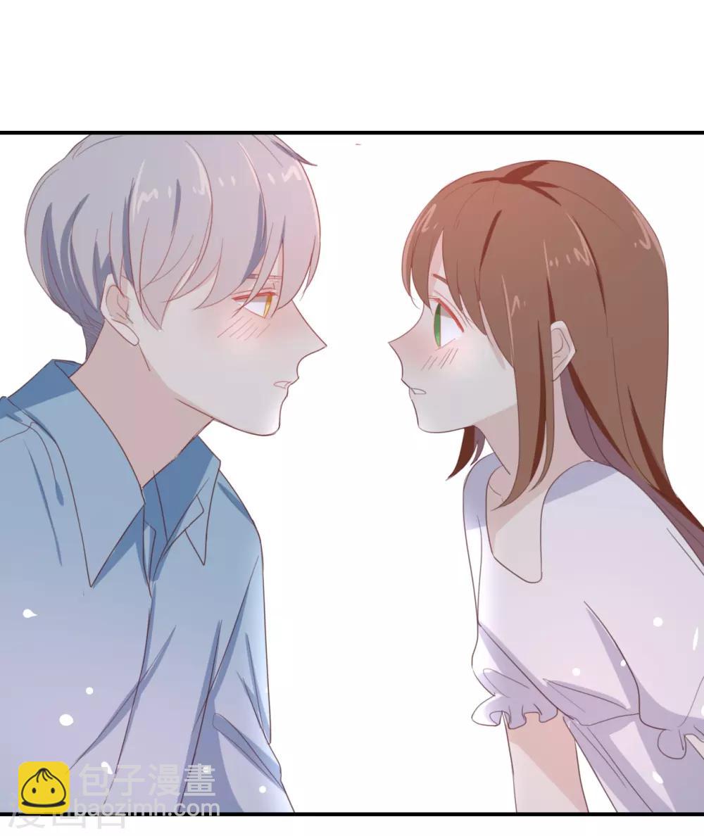 第72话 你现在对我温柔多了-第73话