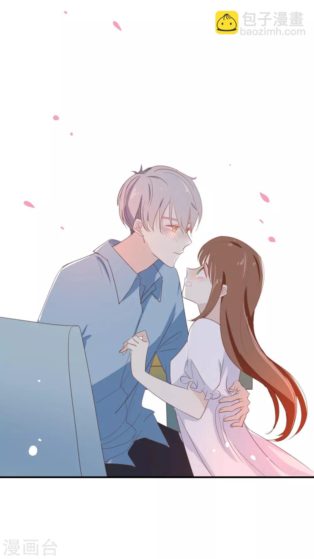 第72话 你现在对我温柔多了-第73话
