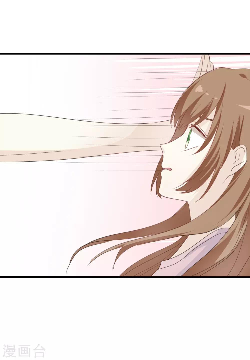第75话 猝不及防一波狗粮-第75话