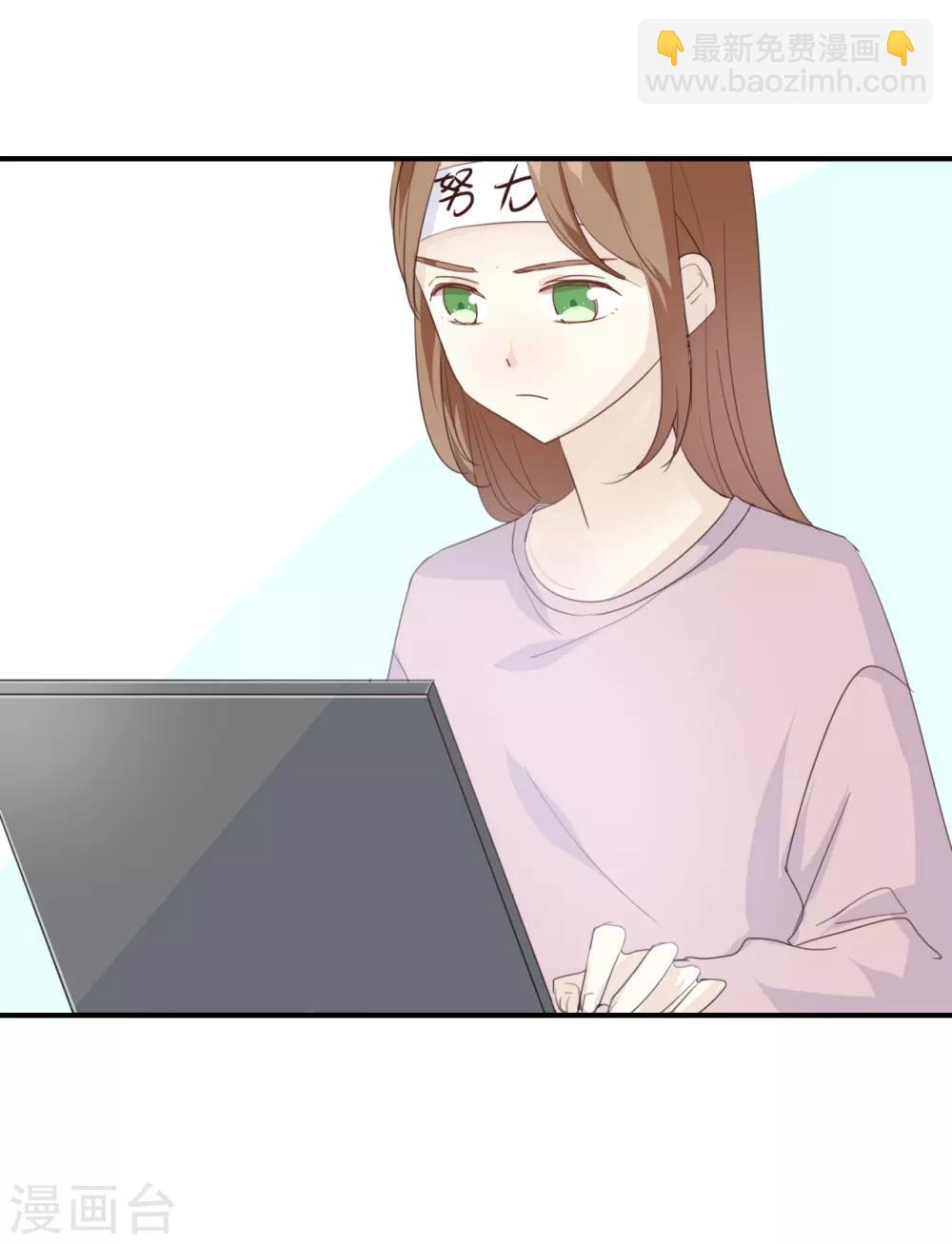 第75话 猝不及防一波狗粮-第75话