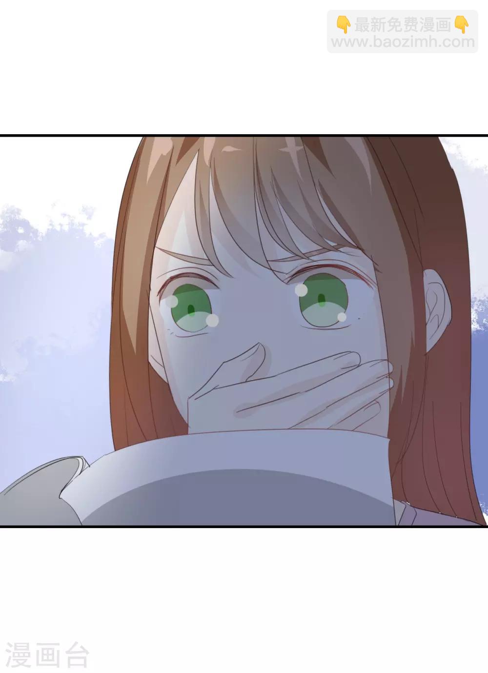 第77话 为什么要捉弄我?-第77话