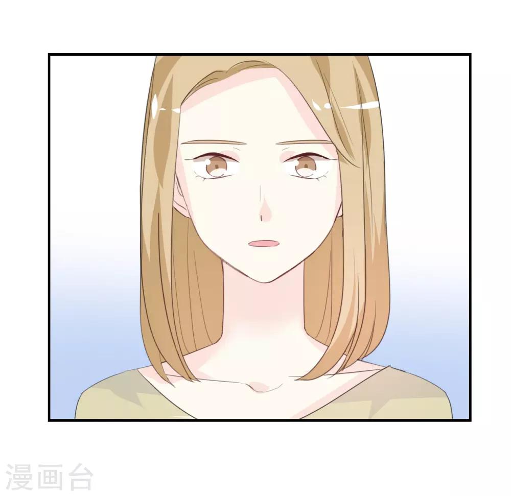 第79话 已经成长那么多了吗?-第79话