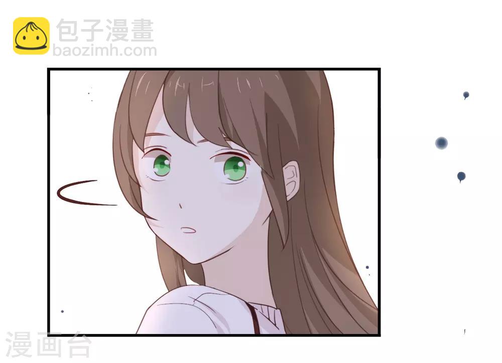 第9话 你们在干什么?-第9话