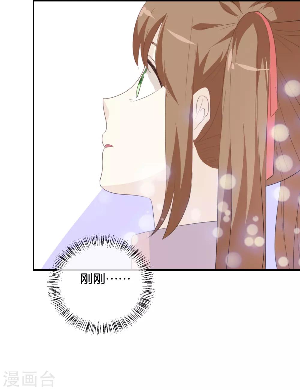 第81话 重要的事情?-第81话