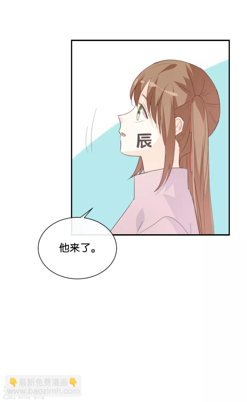 第81话 重要的事情?-第81话