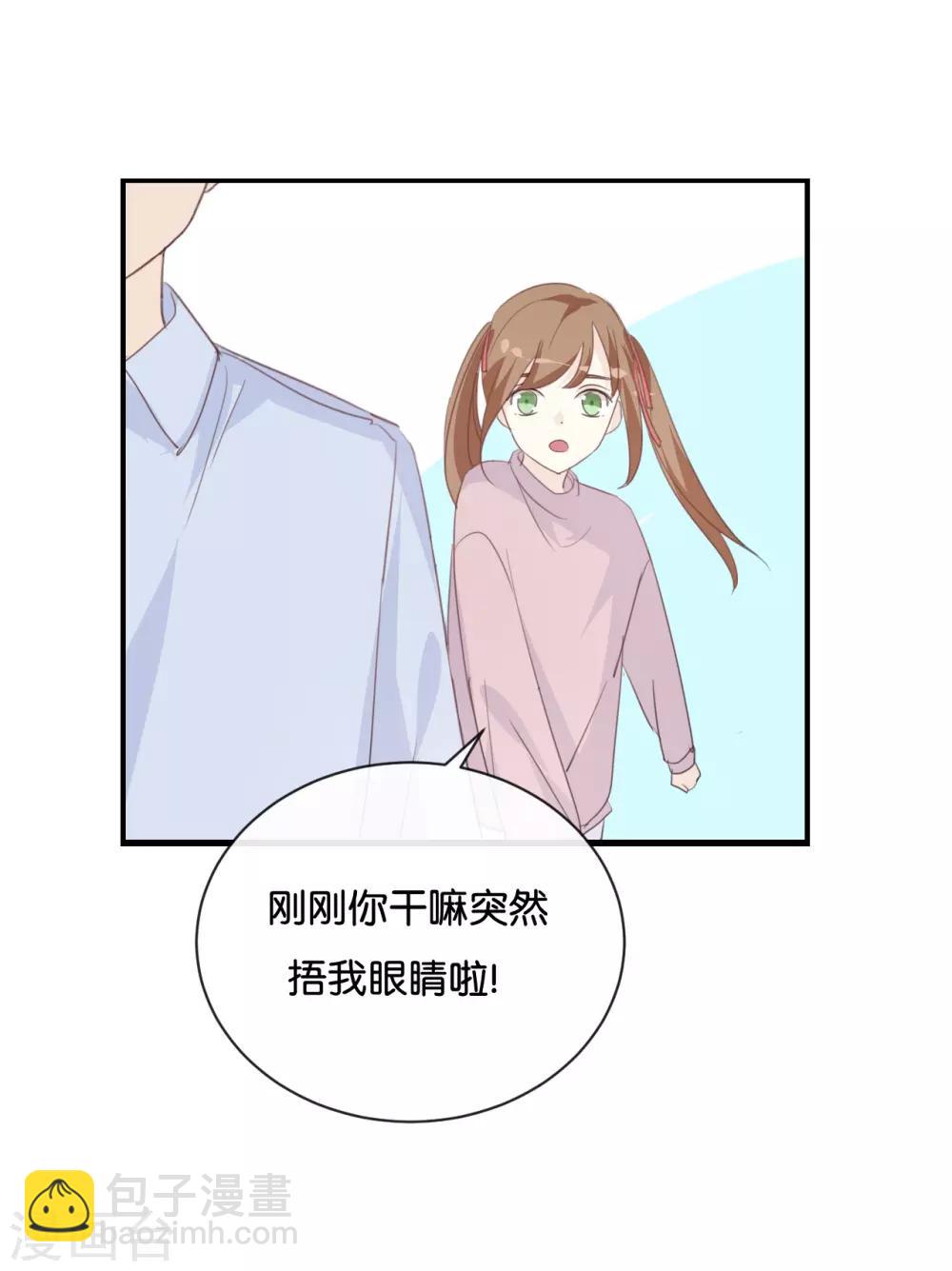 第81话 重要的事情?-第81话