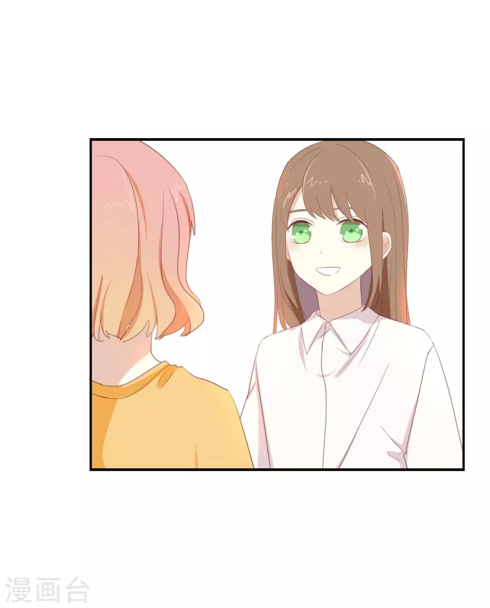 第87话 还是好难过-第87话