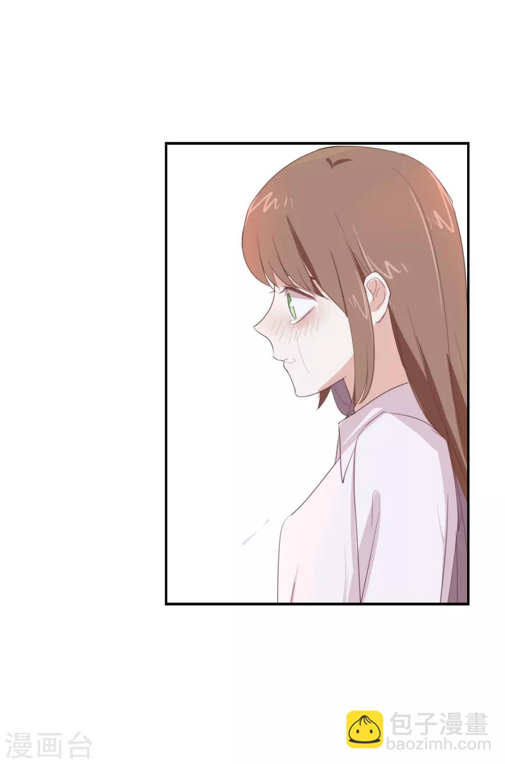 第87话 还是好难过-第87话