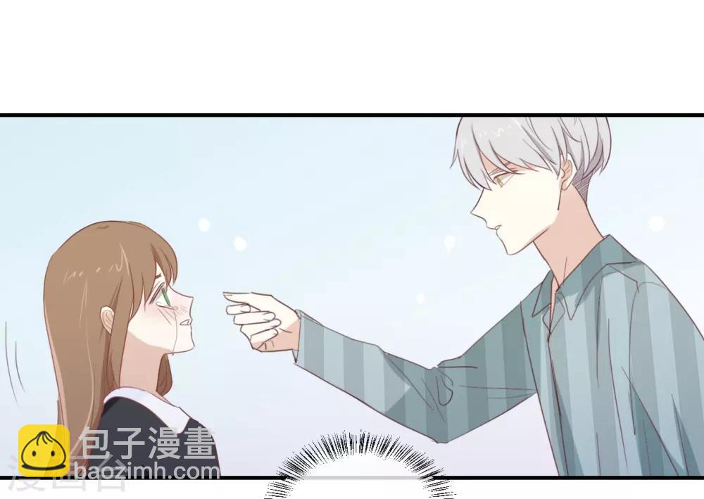 第91话 我也很可怕&hellip;&hellip;-第91话