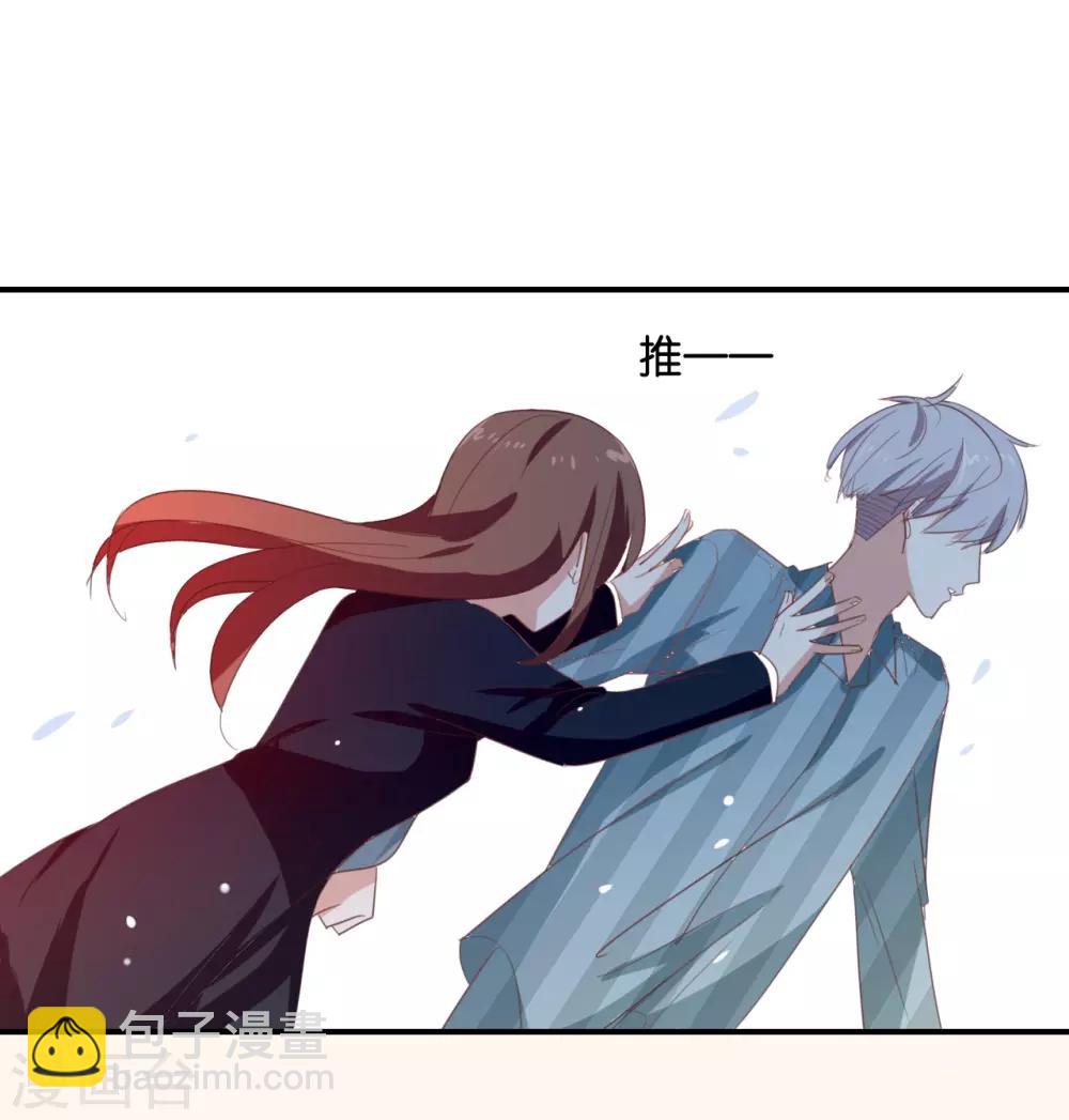 第91话 我也很可怕&hellip;&hellip;-第91话