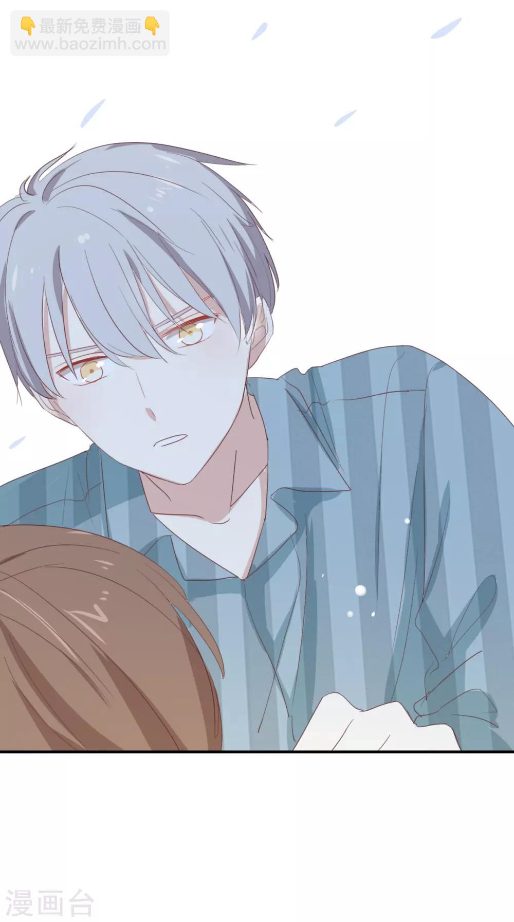 第91话 我也很可怕&hellip;&hellip;-第91话