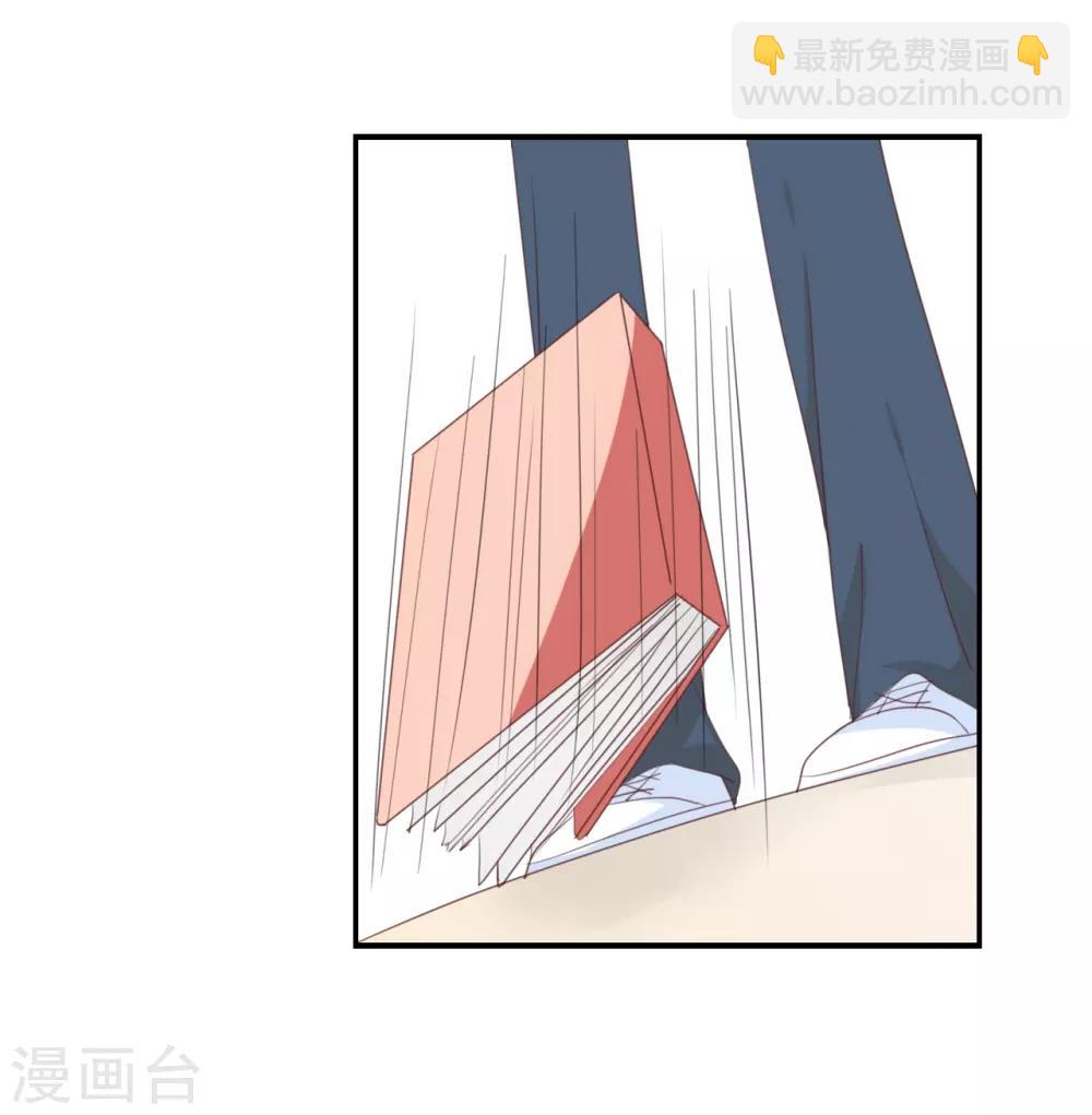 第93话 三年了&hellip;&hellip;-第93话