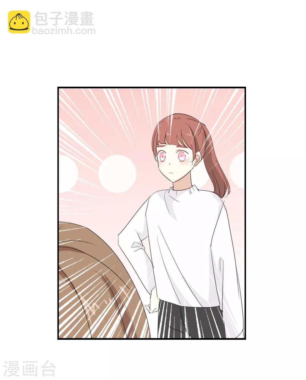 第95话 我爱你一辈子-第95话