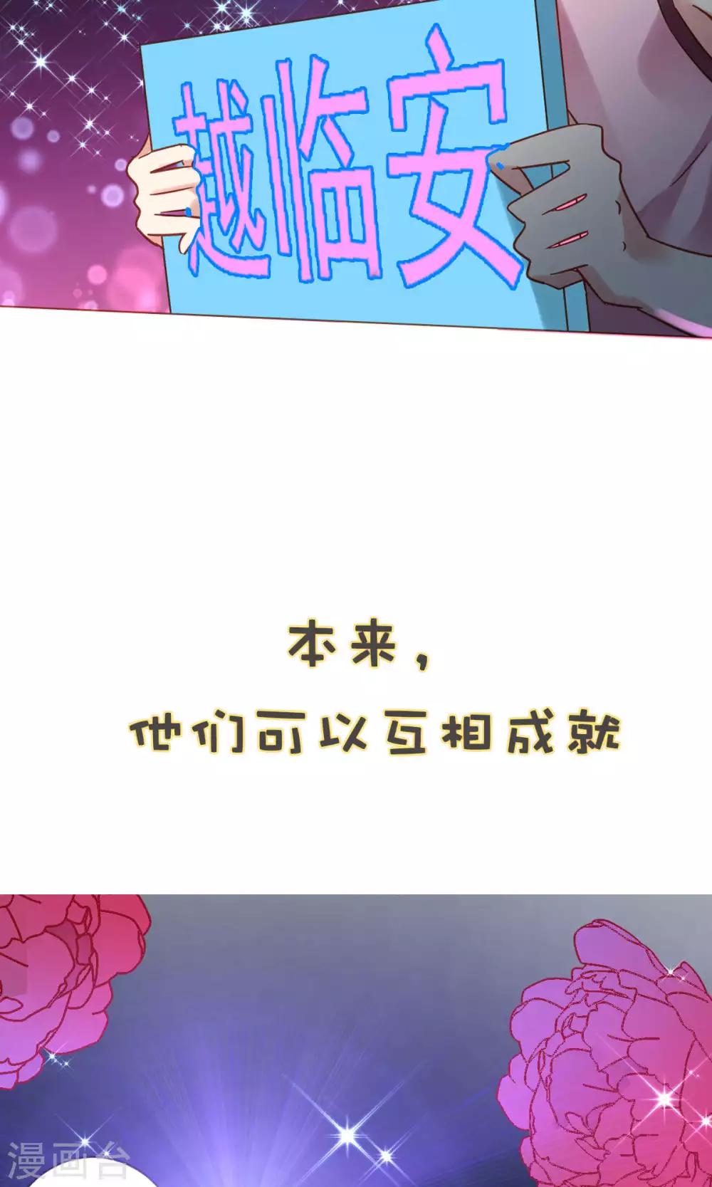 预告-第1话