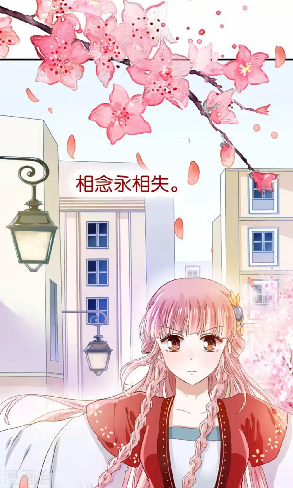 预告-第1话