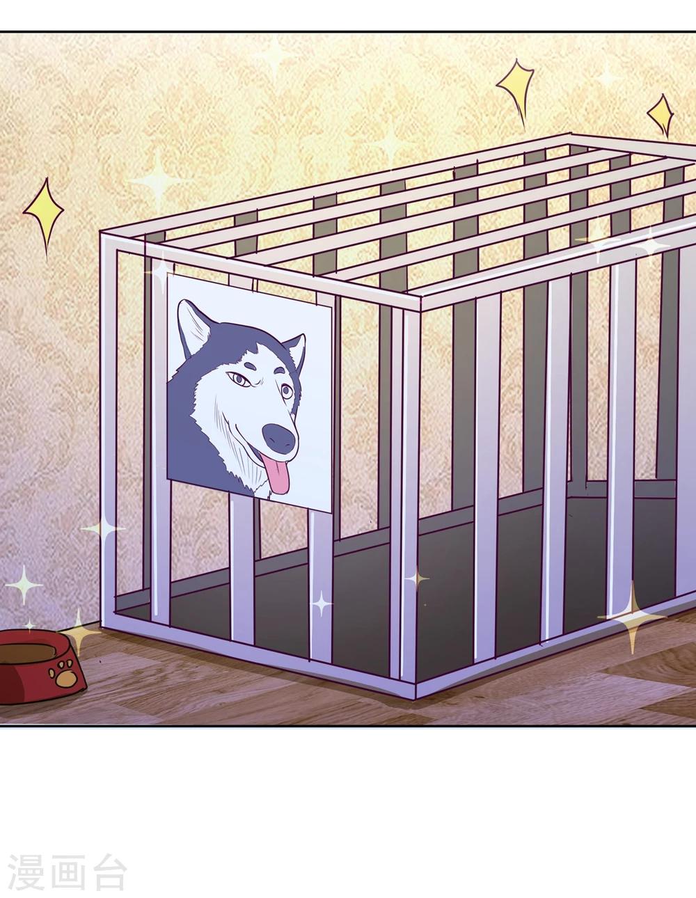 第66话 冲冠一怒为红颜-第69话