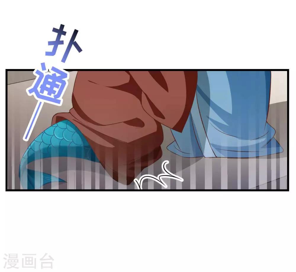 第91话 彩樱的幽璃螺-第95话