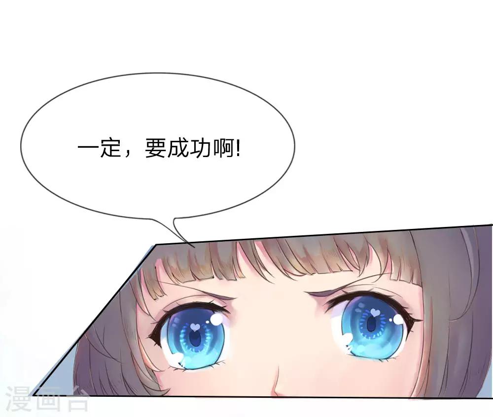 第1话-第1话