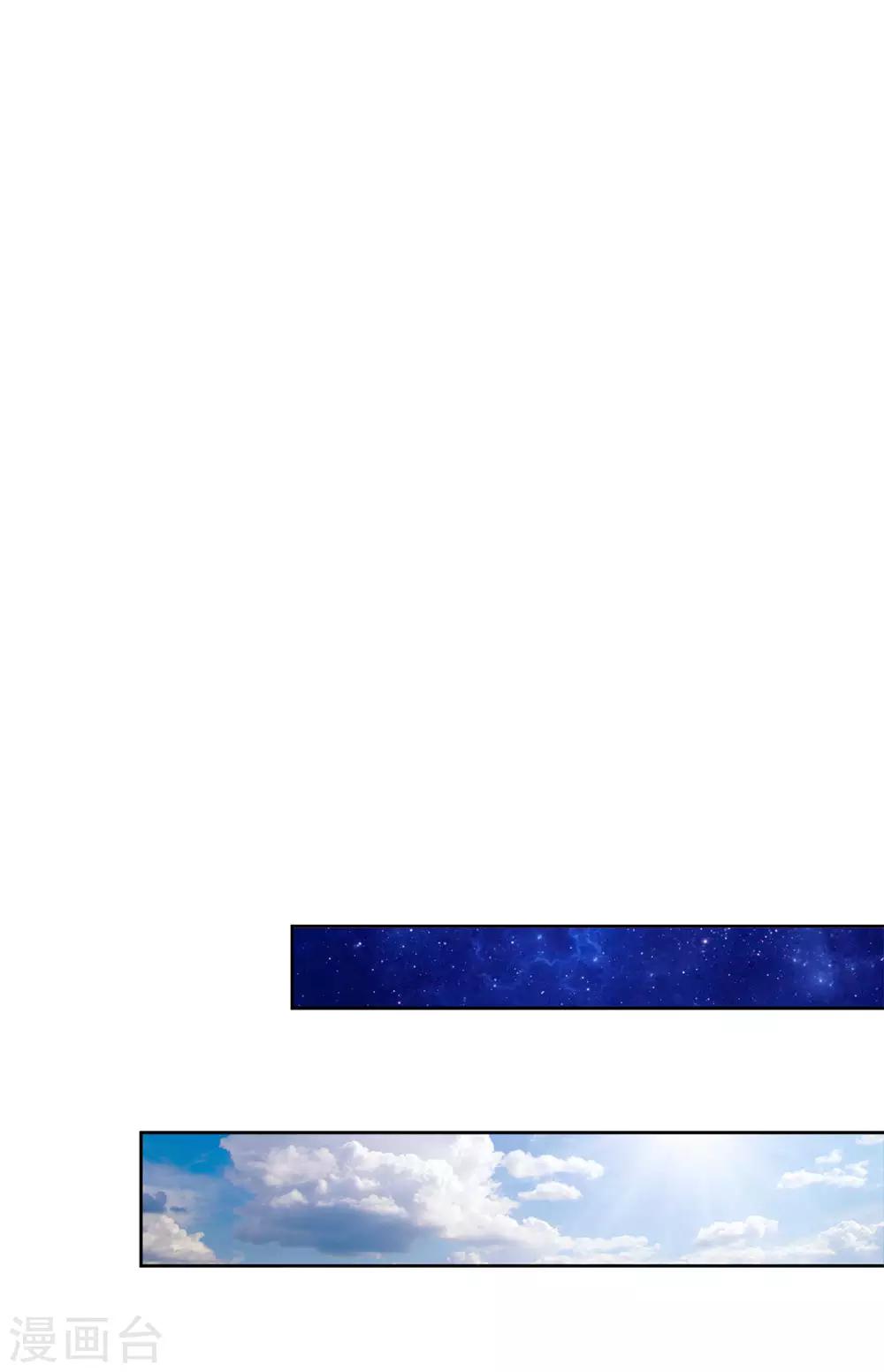 第3话-第3话