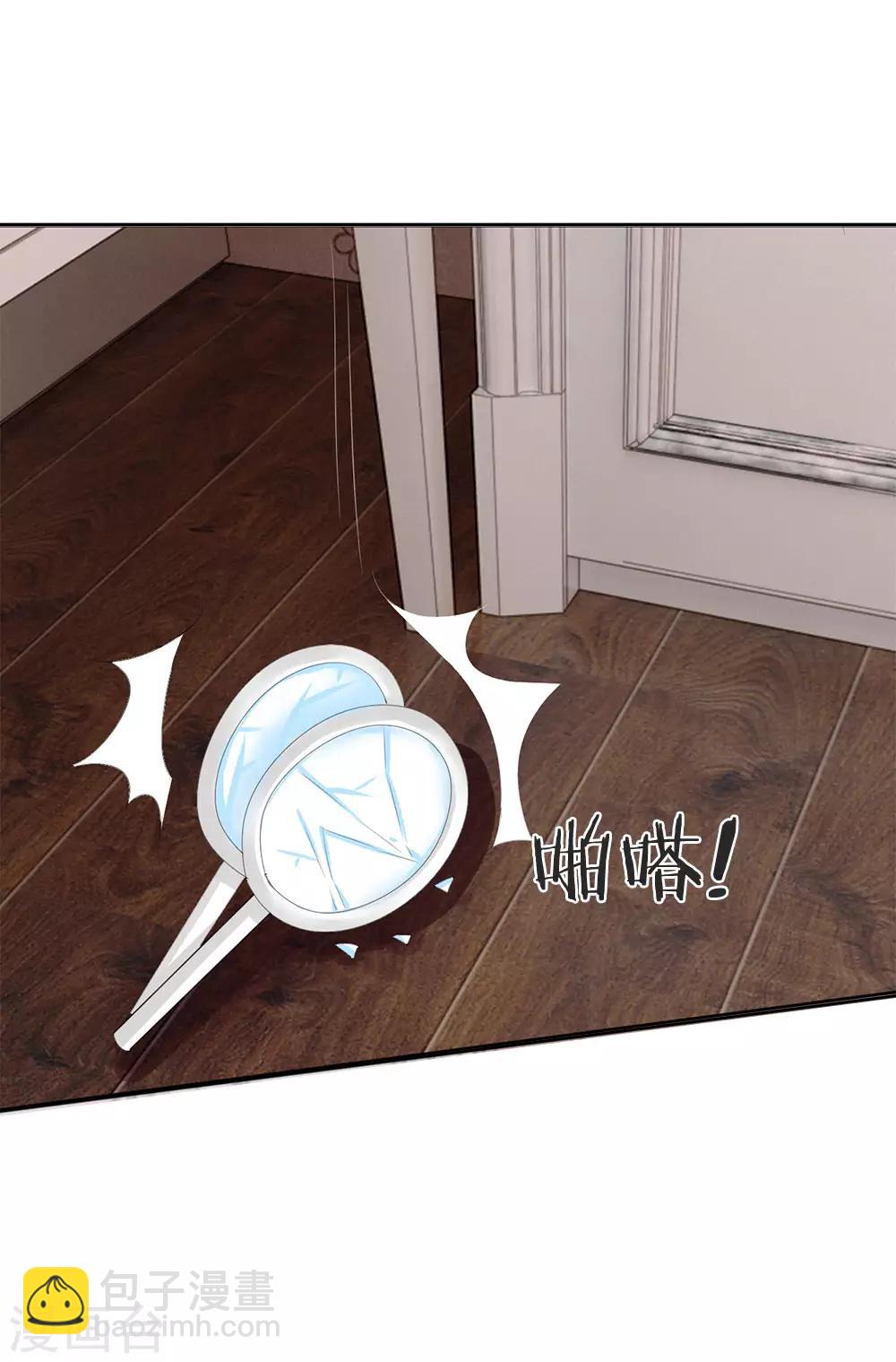 第3话-第3话