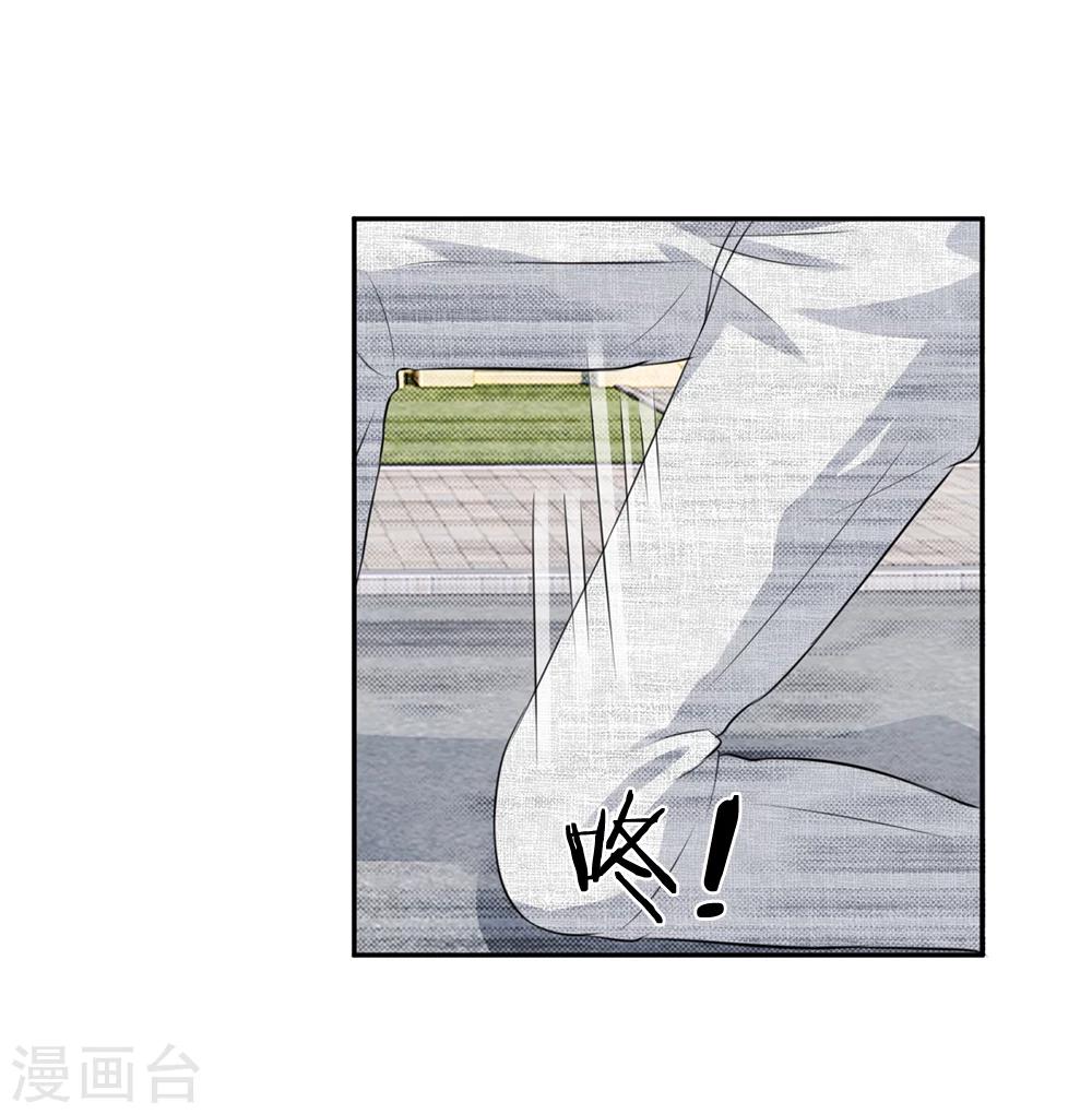 第31话-第31话