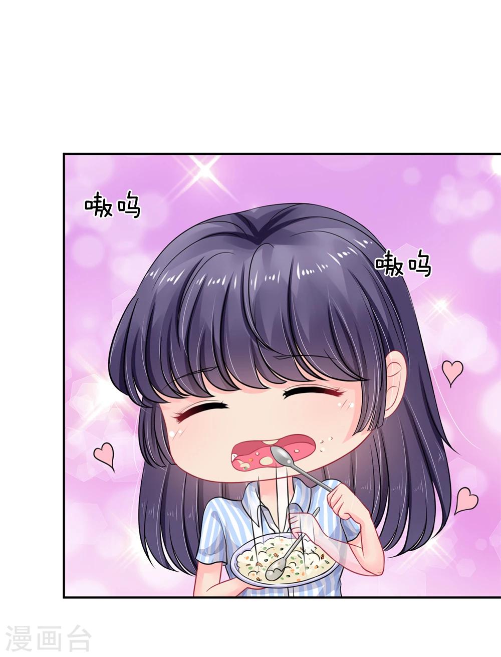 第31话-第31话