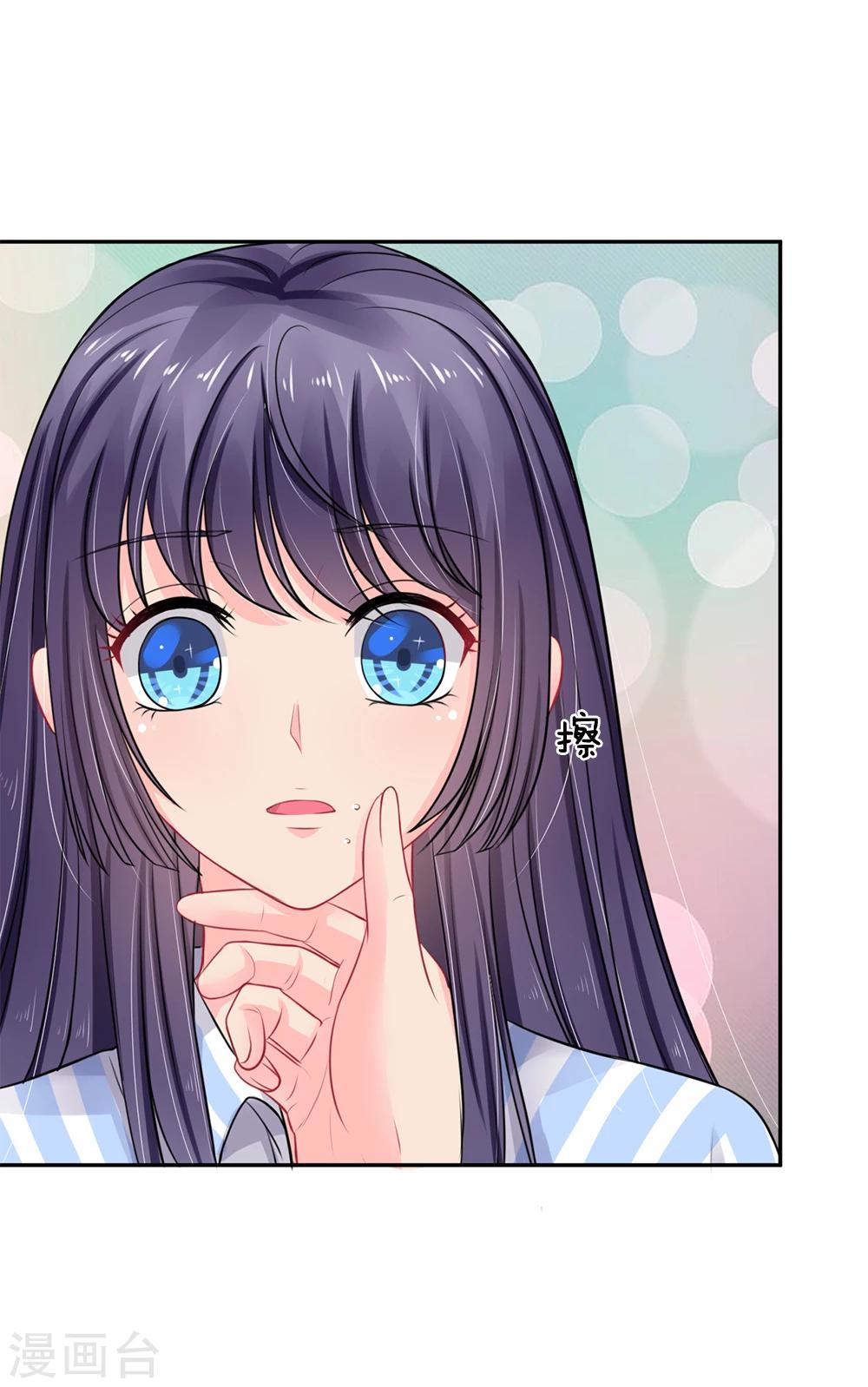 第31话-第31话