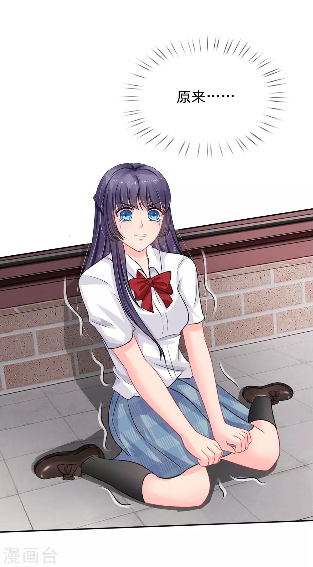第39话-第39话