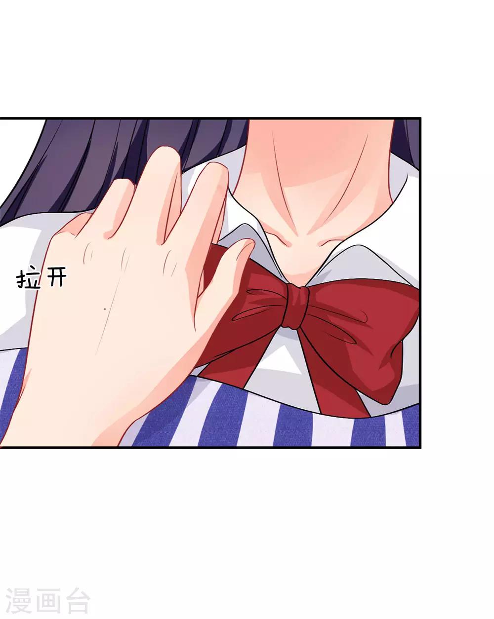第45话-第45话