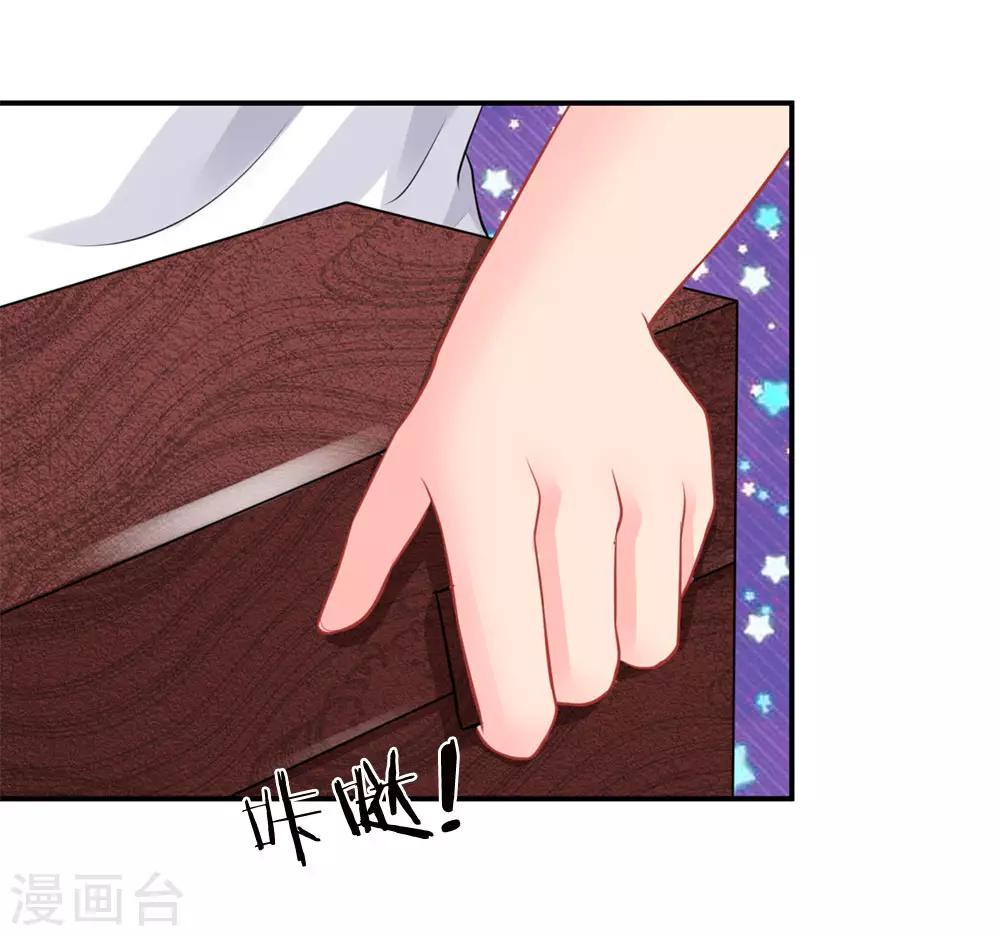 第51话-第51话