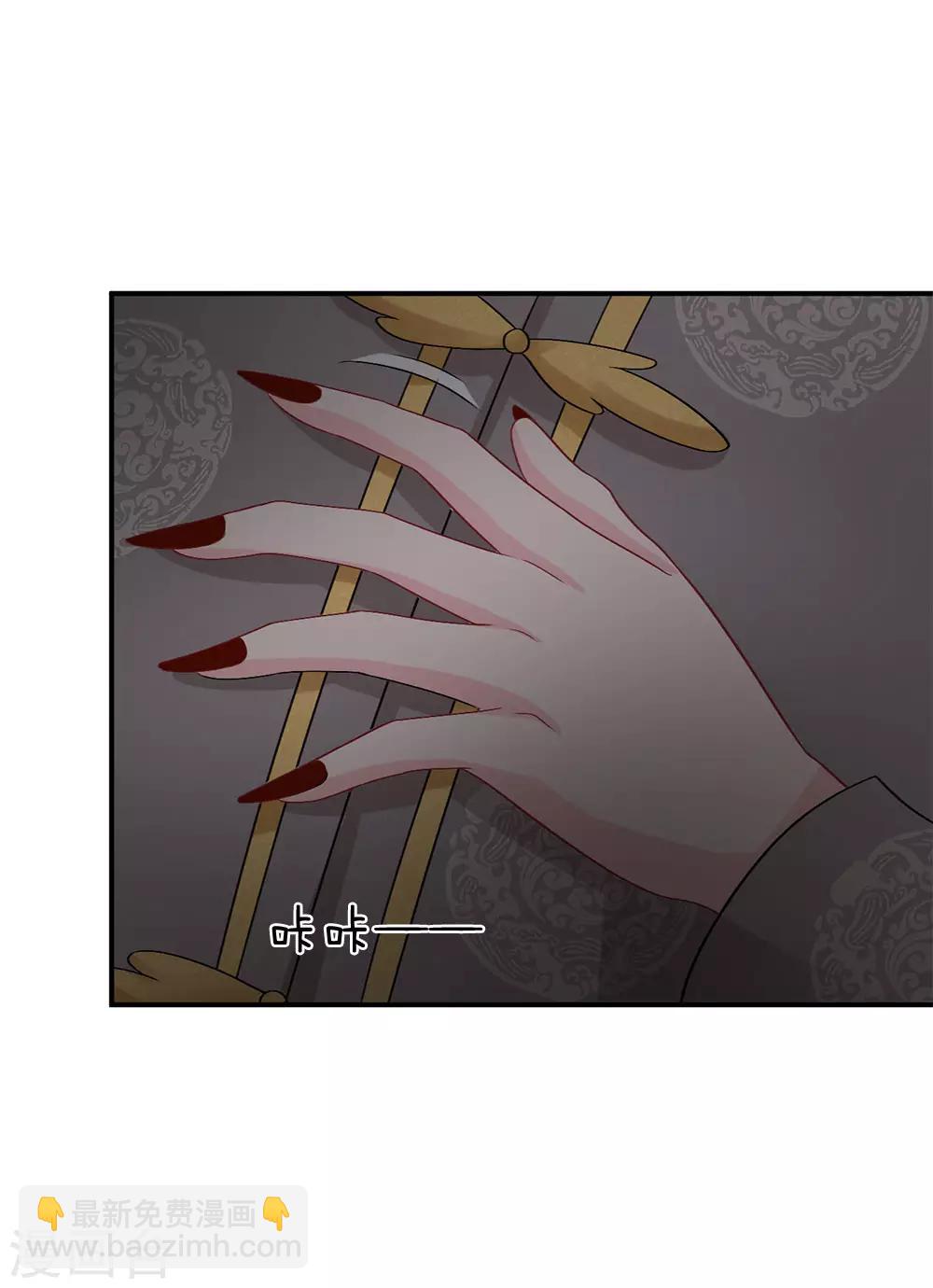 第55话-第55话