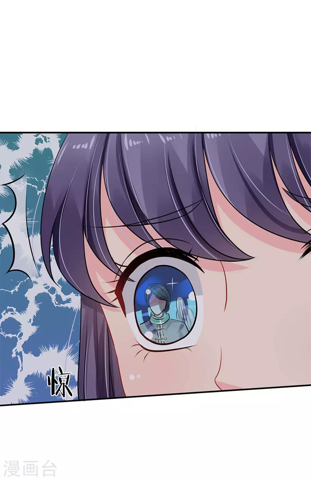 第57话-第57话