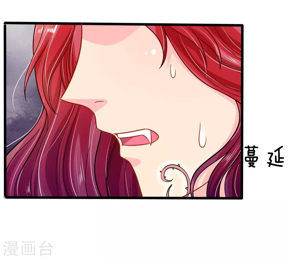 第77话-第77话