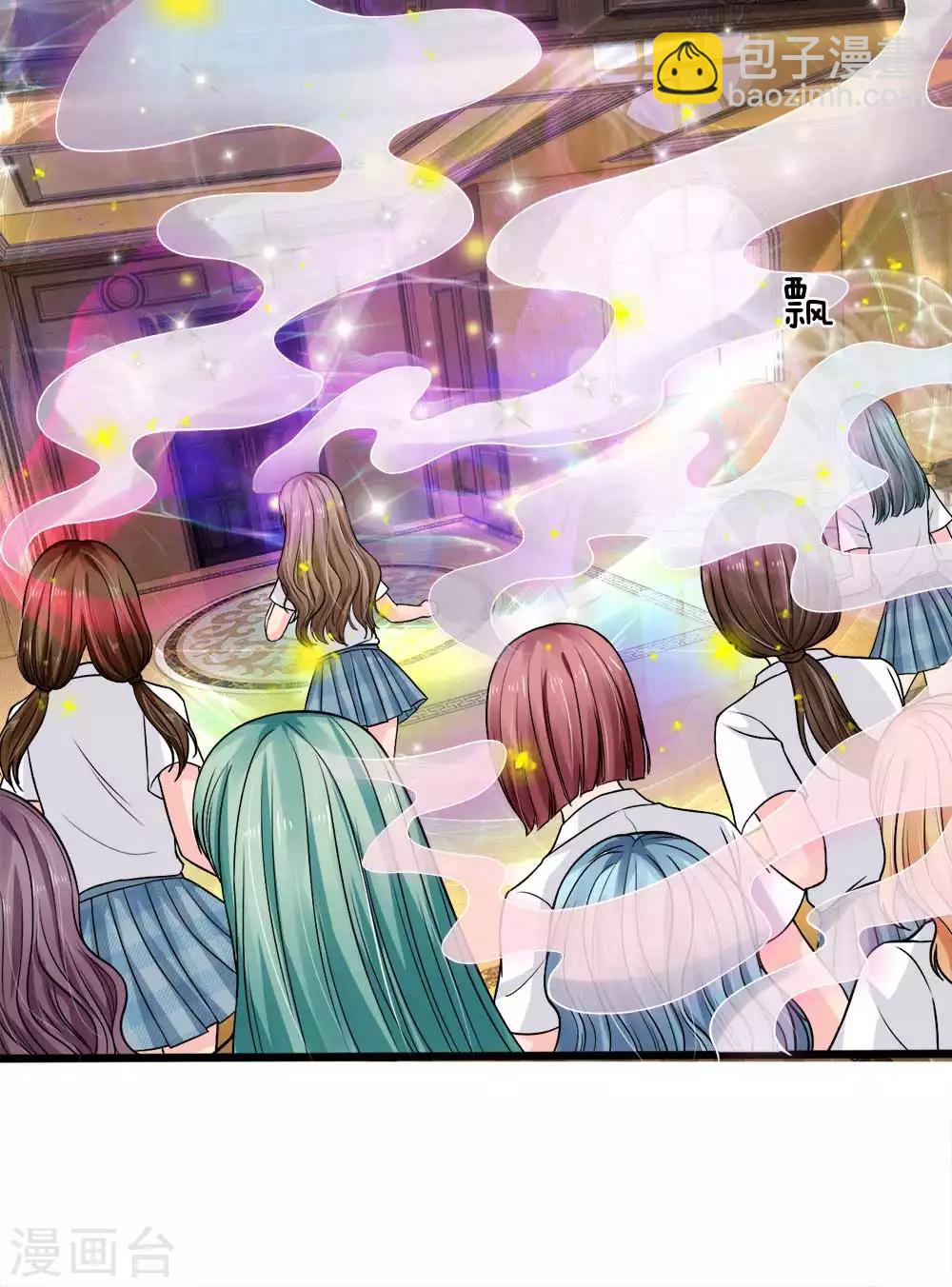 第81话-第81话