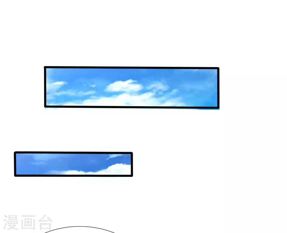 第85话-第85话