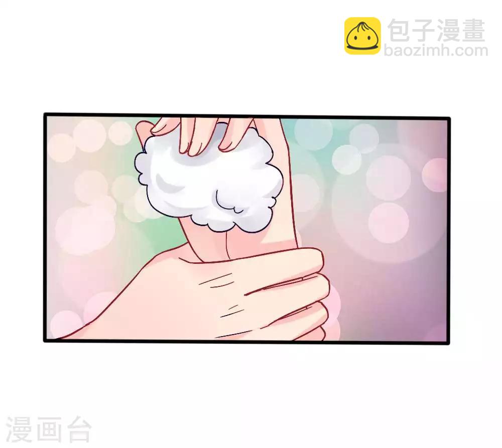 第85话-第85话