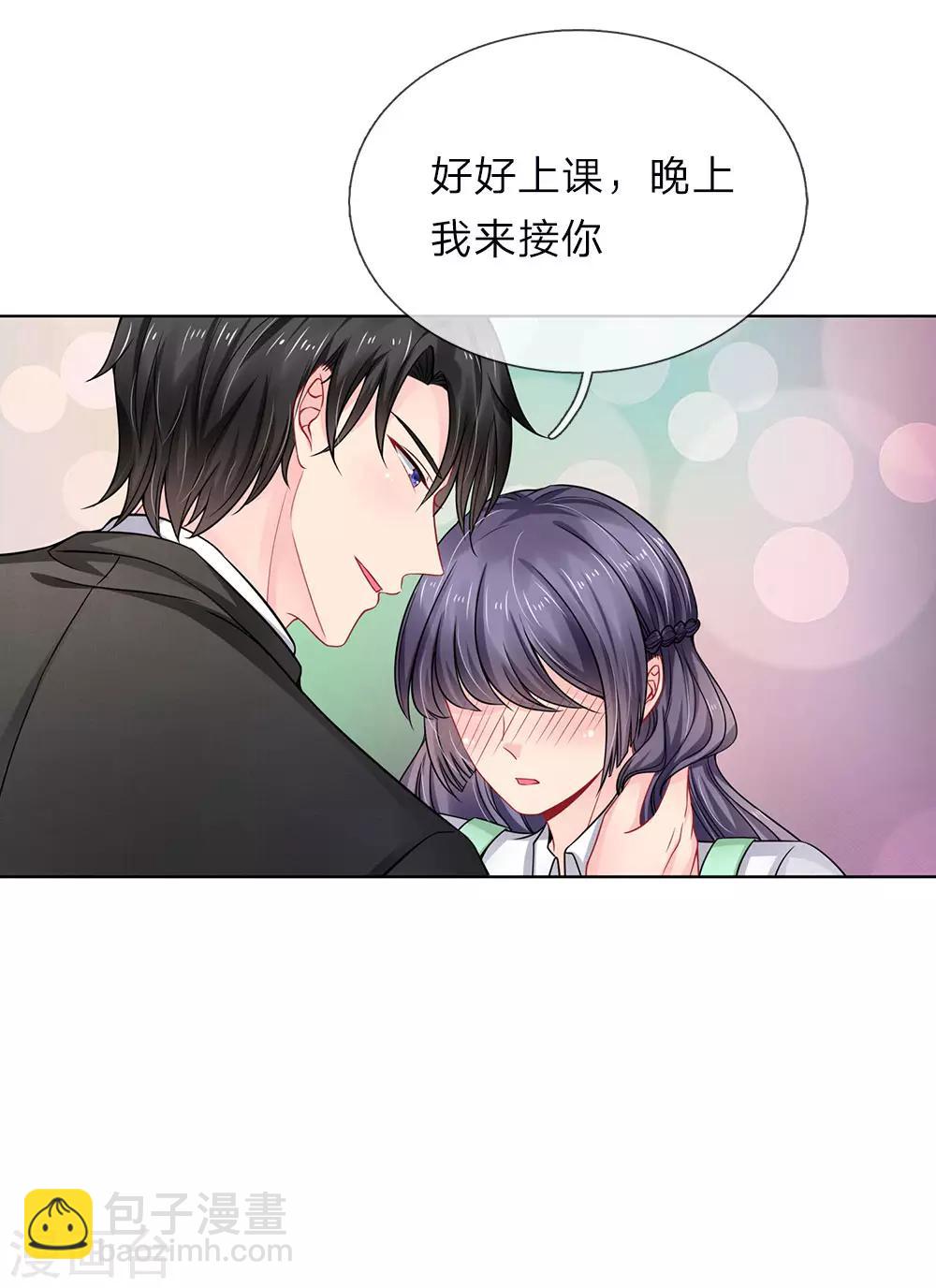 第91话-第91话